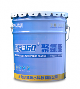 JG360+—聚氨酯防水涂料（单/双组分）（油性）