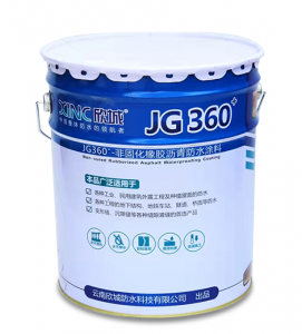 JG360非固化橡胶沥青防水涂料